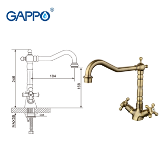 Смеситель для кухни Gappo G4063-4 бронза